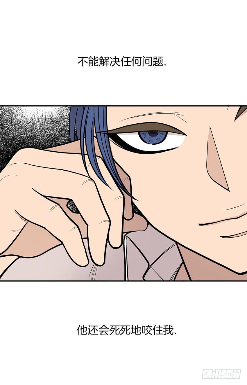 第二十四话下-第49话