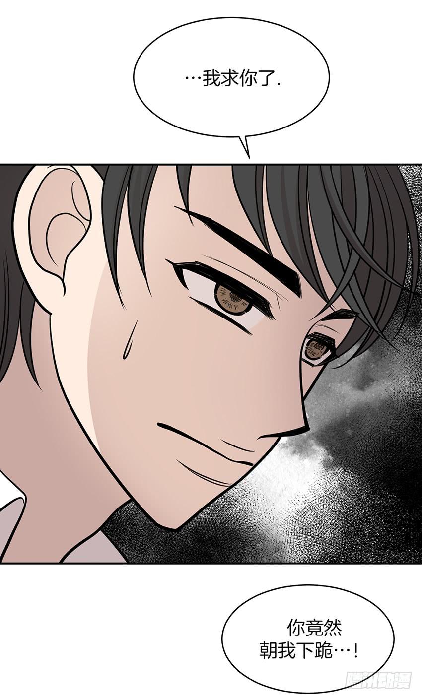 第二十四话下-第49话