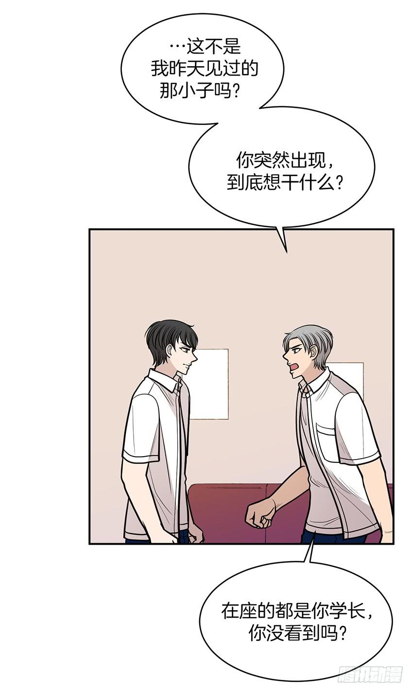 第二十四话下-第49话