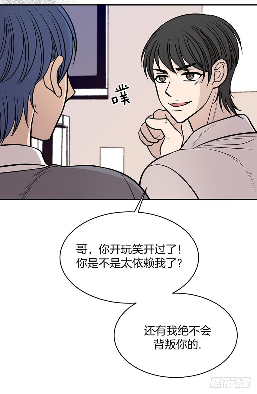第二十五话下-第51话