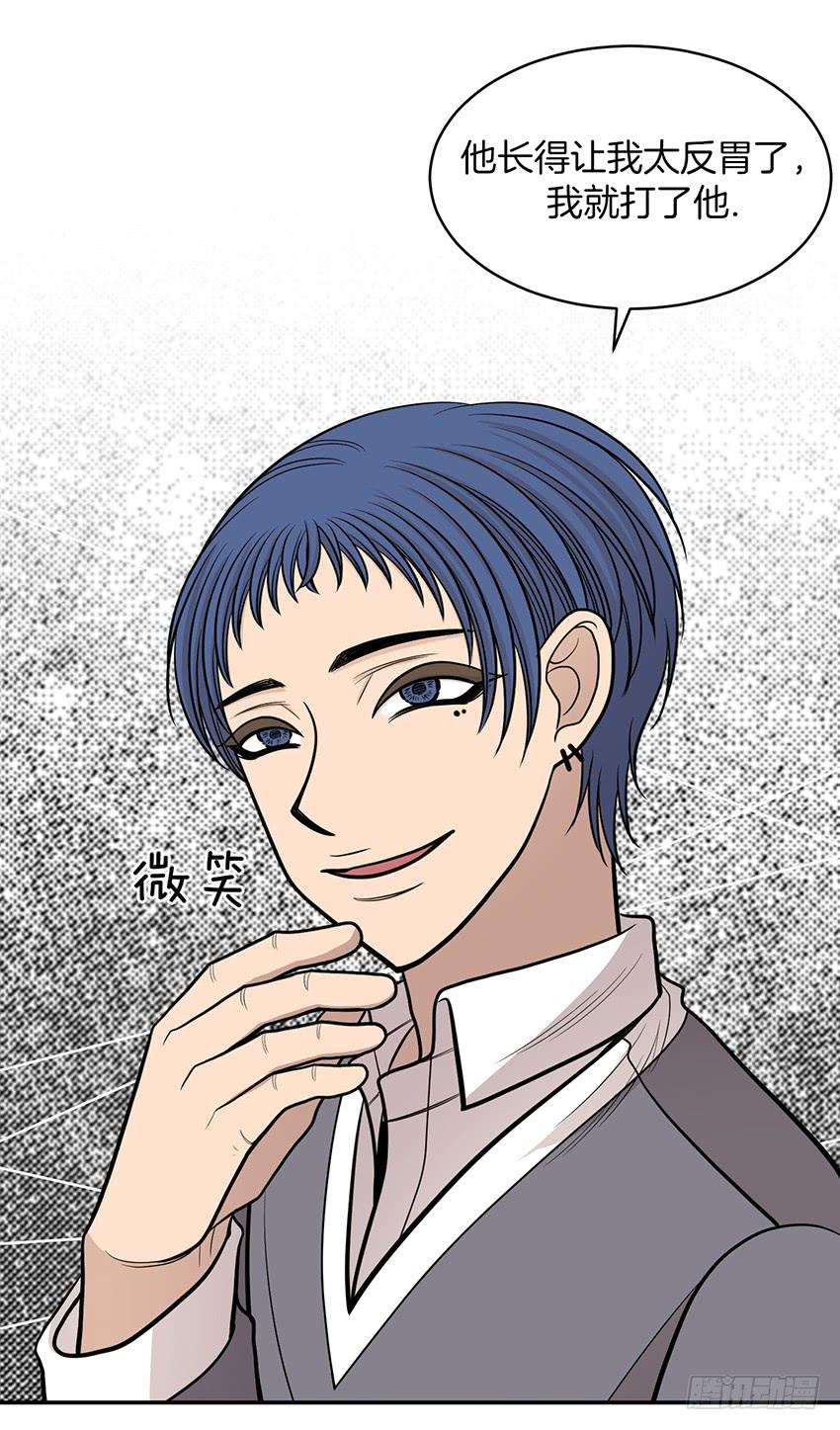 第二十五话下-第51话