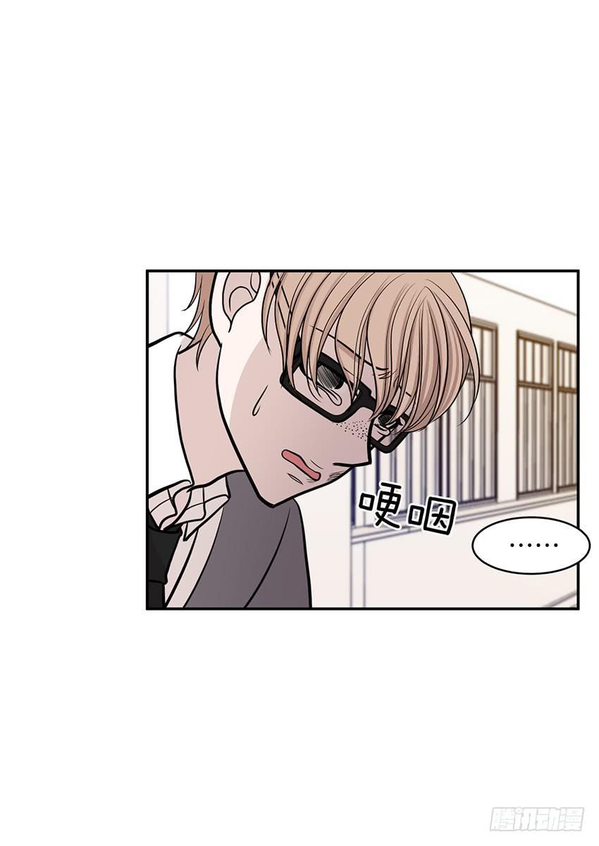 第二十五话下-第51话