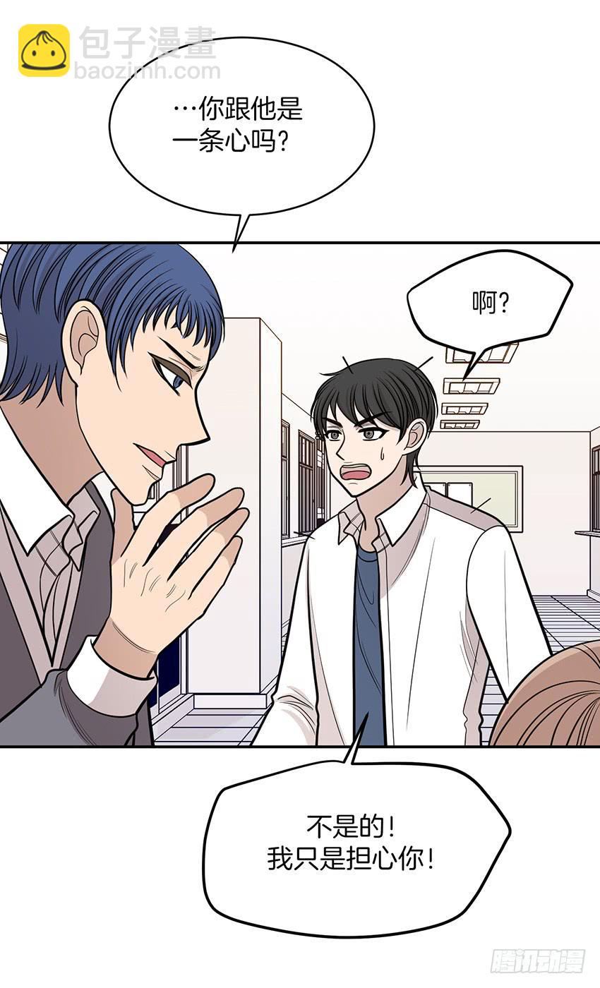 第二十五话下-第51话