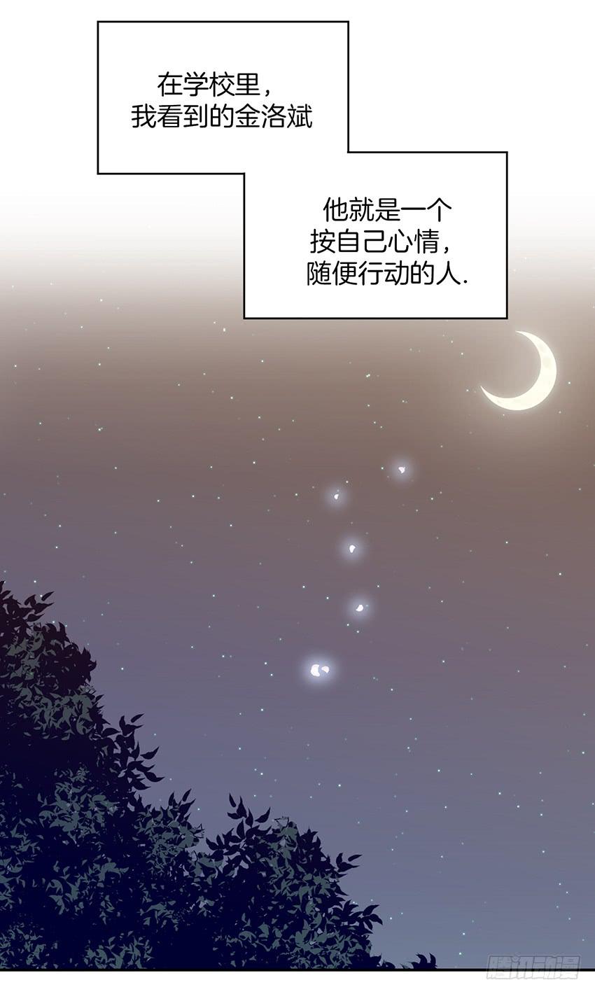第二十五话下-第51话