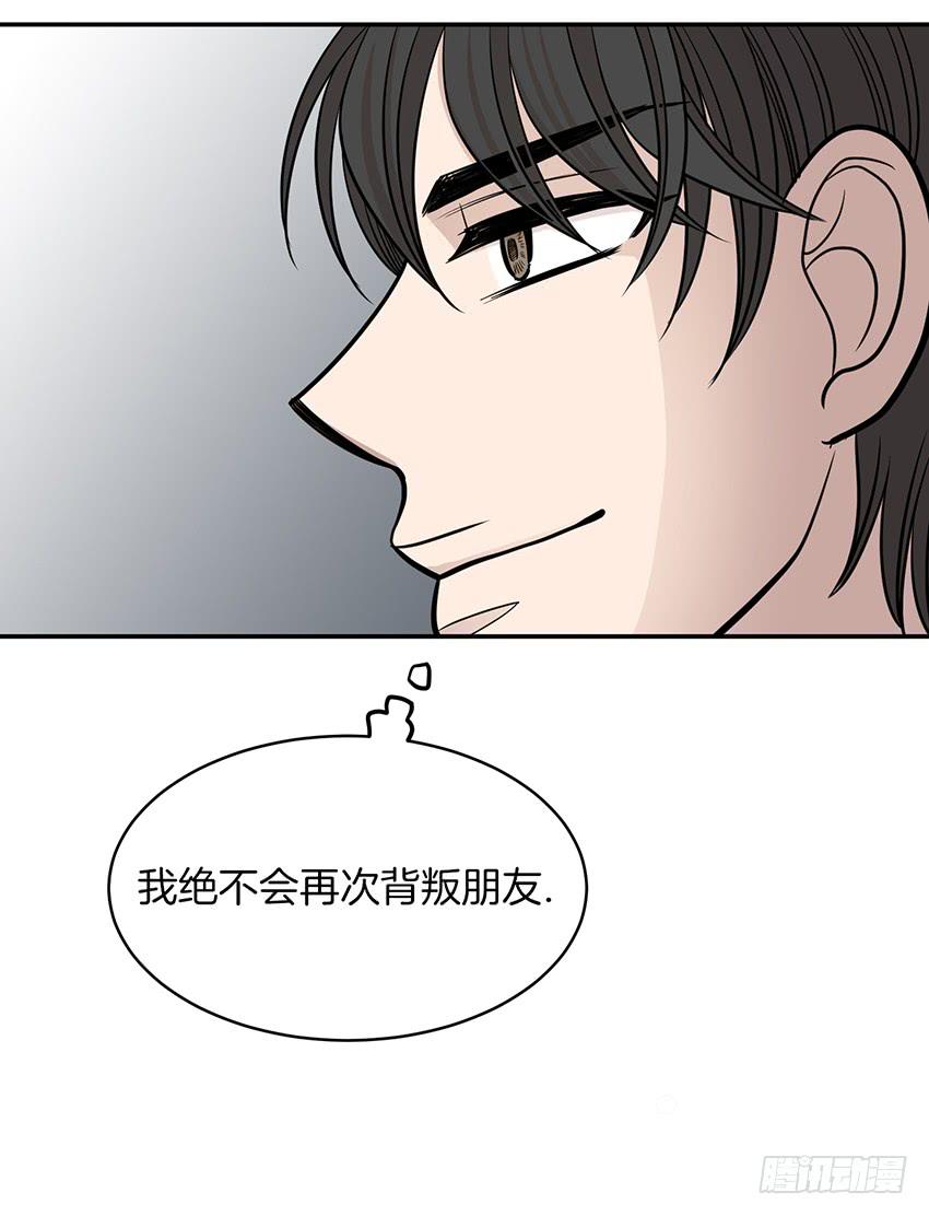 第二十五话下-第51话