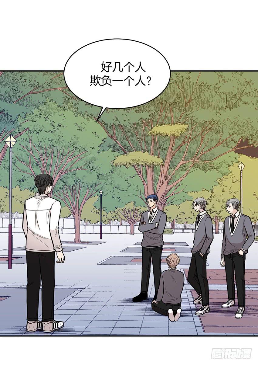 第二十五话下-第51话
