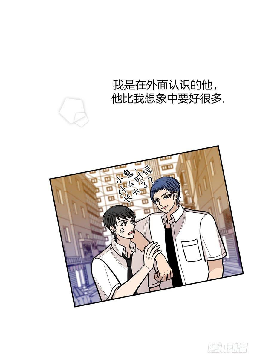 第二十五话下-第51话