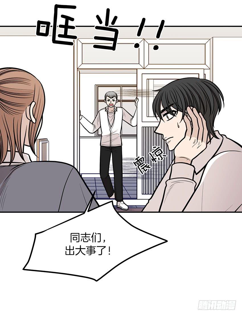 第二十五话下-第51话