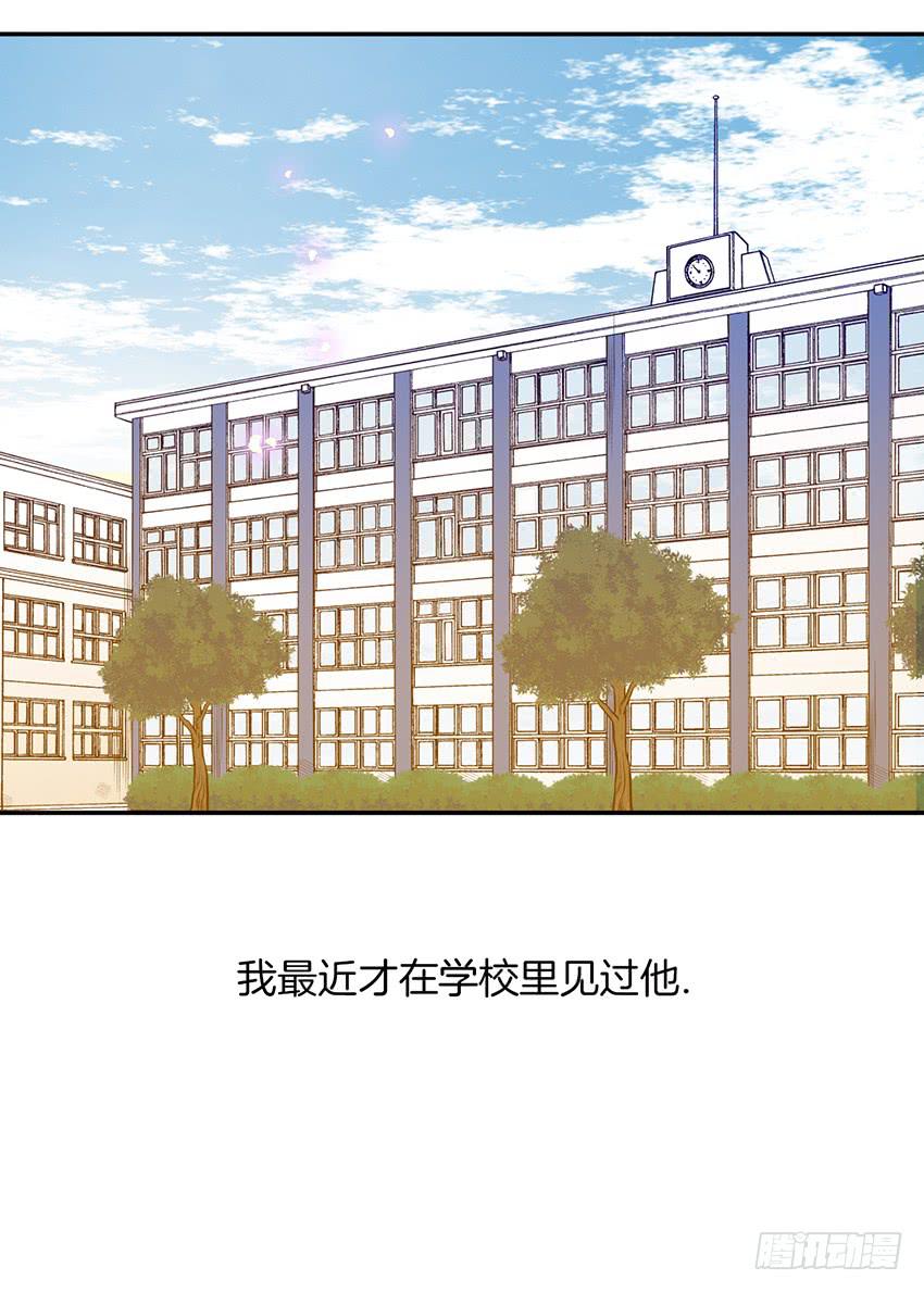 第二十五话下-第51话