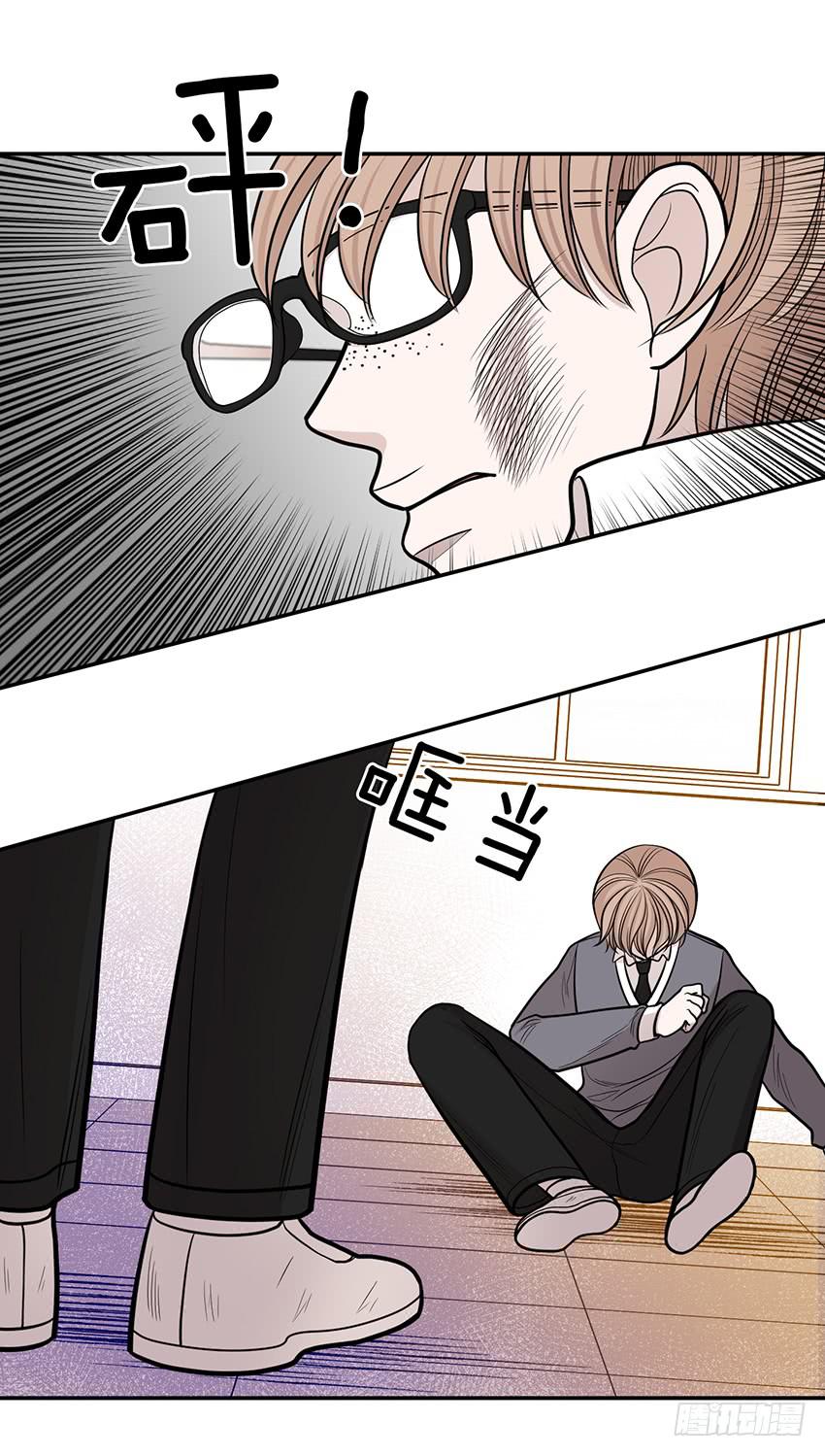 第二十五话下-第51话