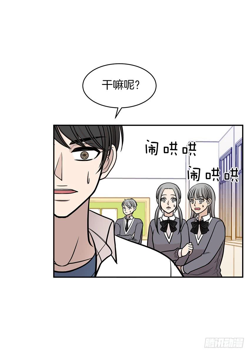 第二十五话下-第51话