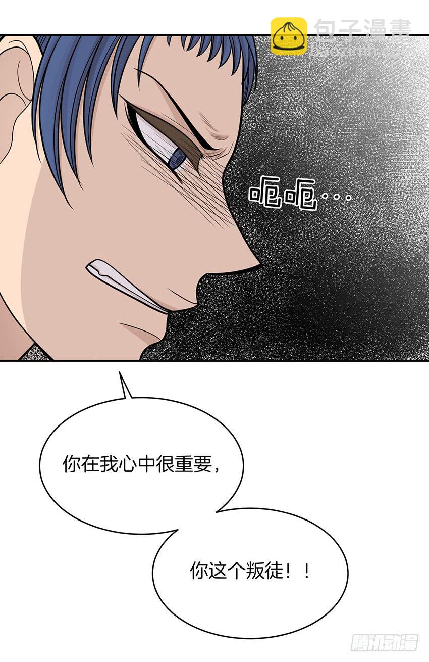 第二十六话下-第53话