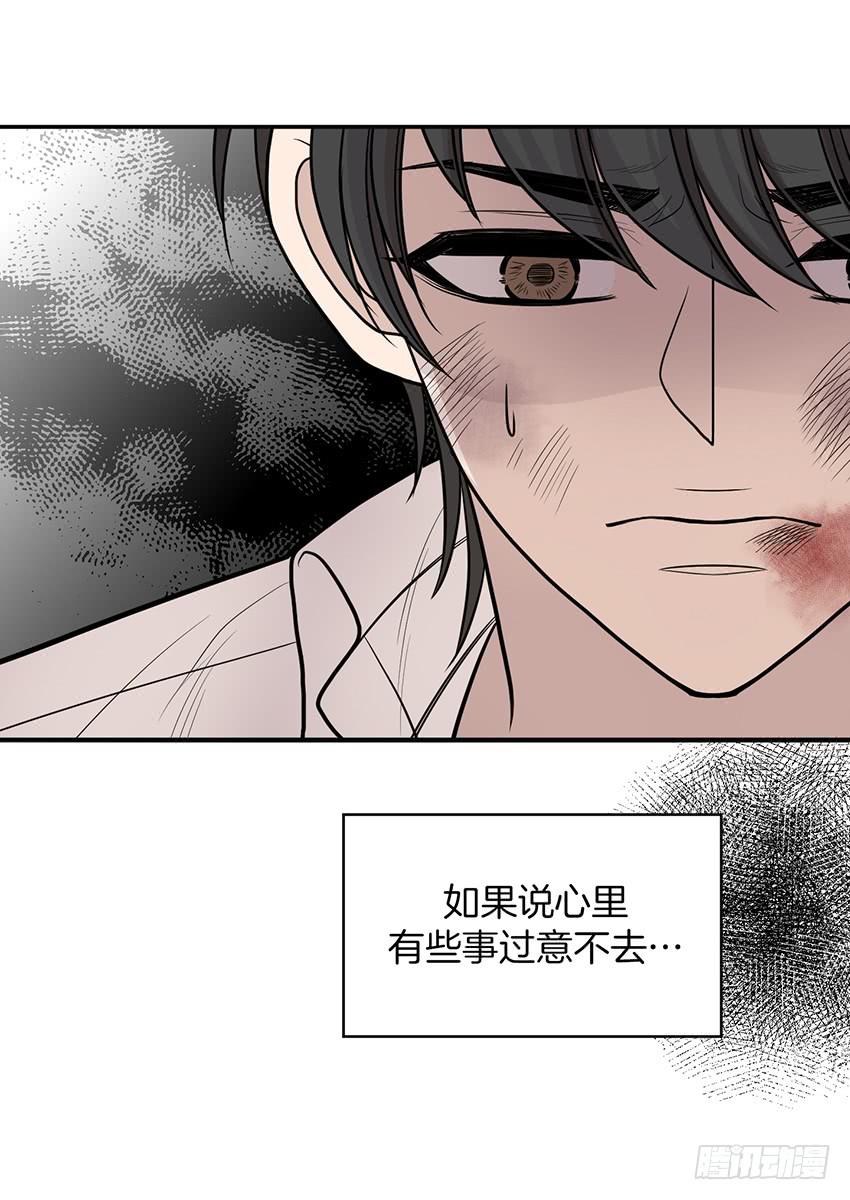 第二十六话下-第53话