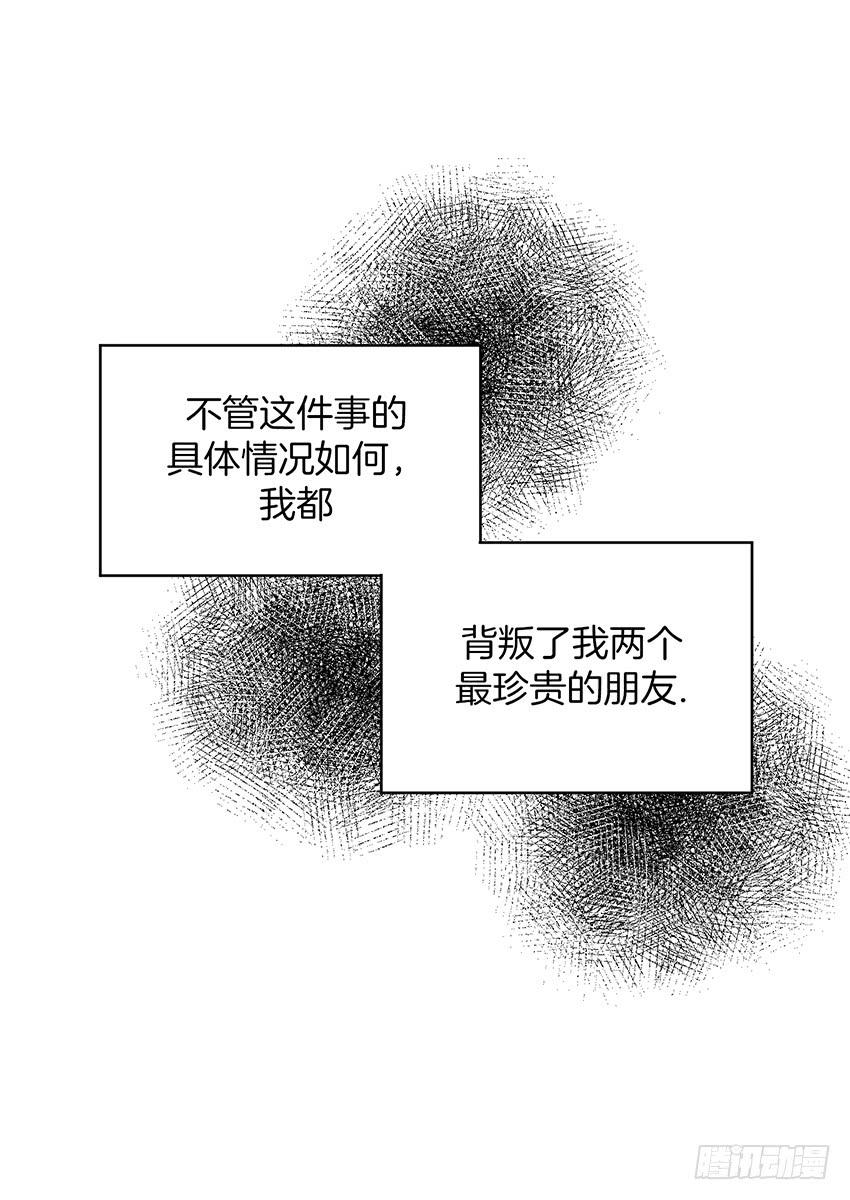 第二十六话下-第53话