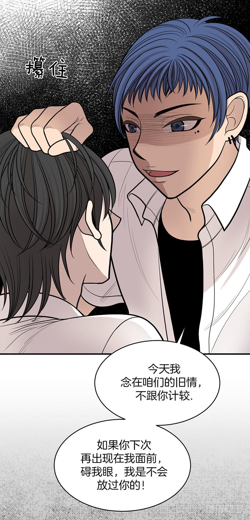 第二十六话下-第53话