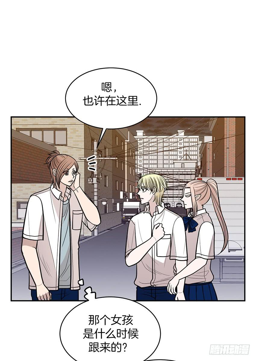 第二十六话下-第53话