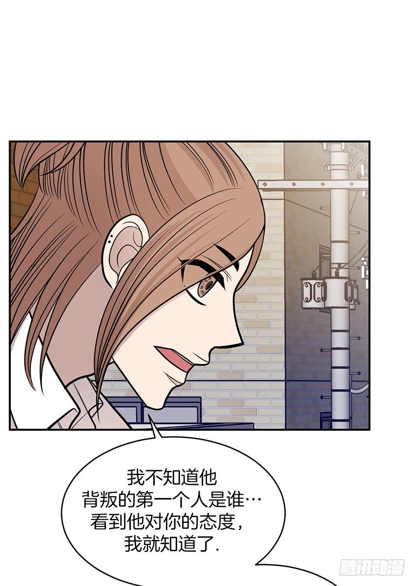 第二十六话下-第53话