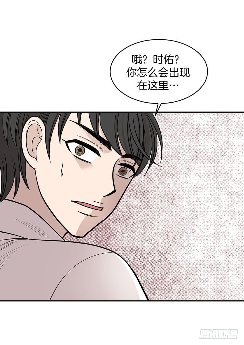 第二十六话下-第53话