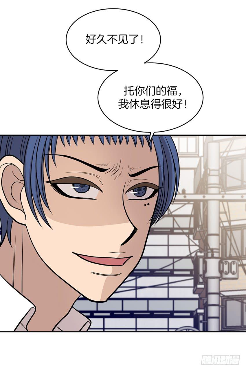 第二十六话下-第53话