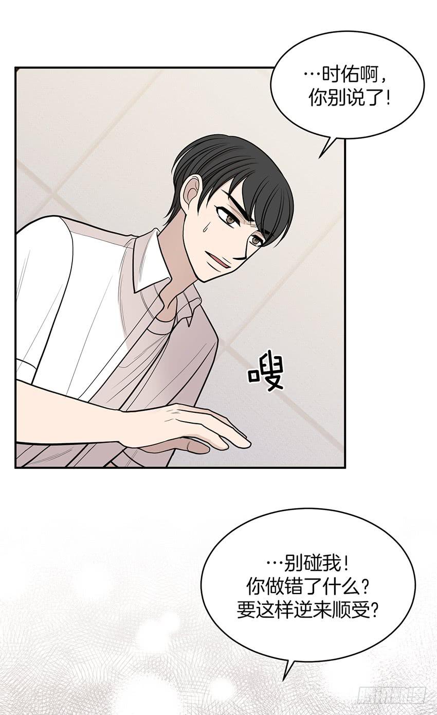 第二十七话下-第55话