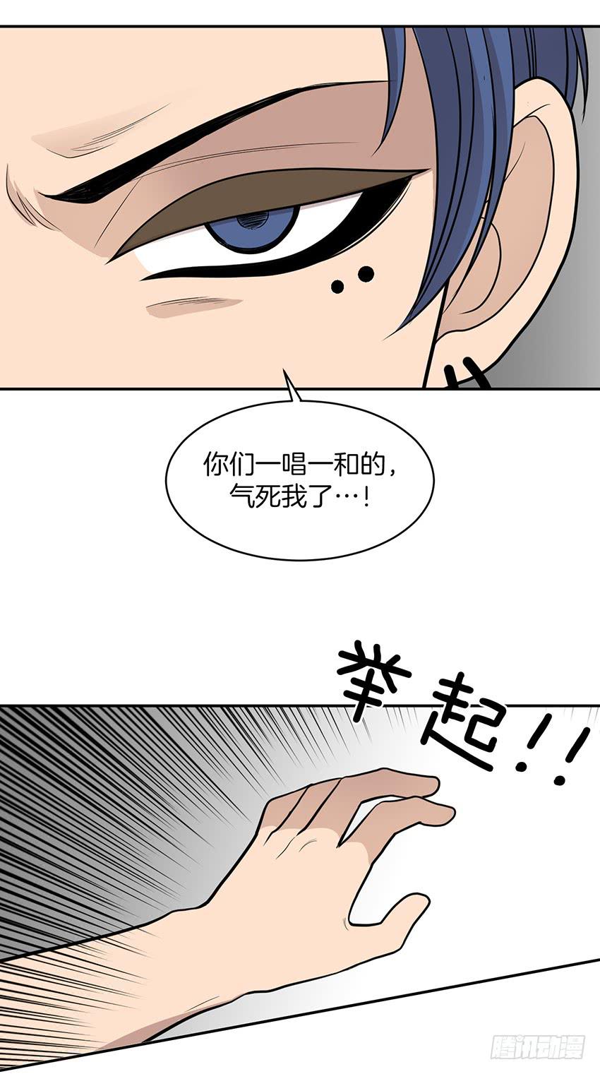 第二十七话下-第55话