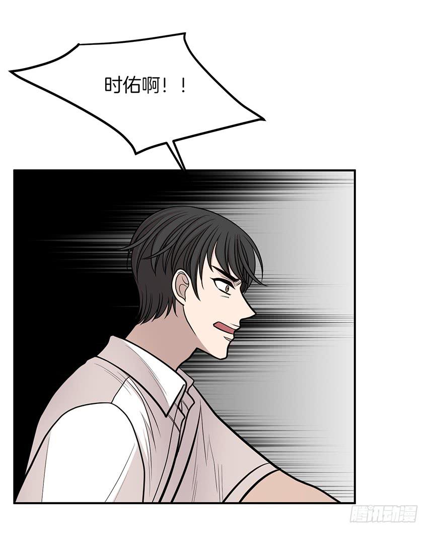 第二十七话下-第55话