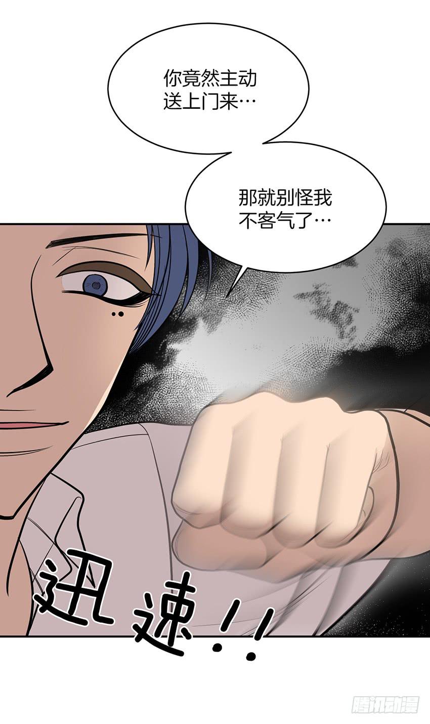 第二十七话下-第55话