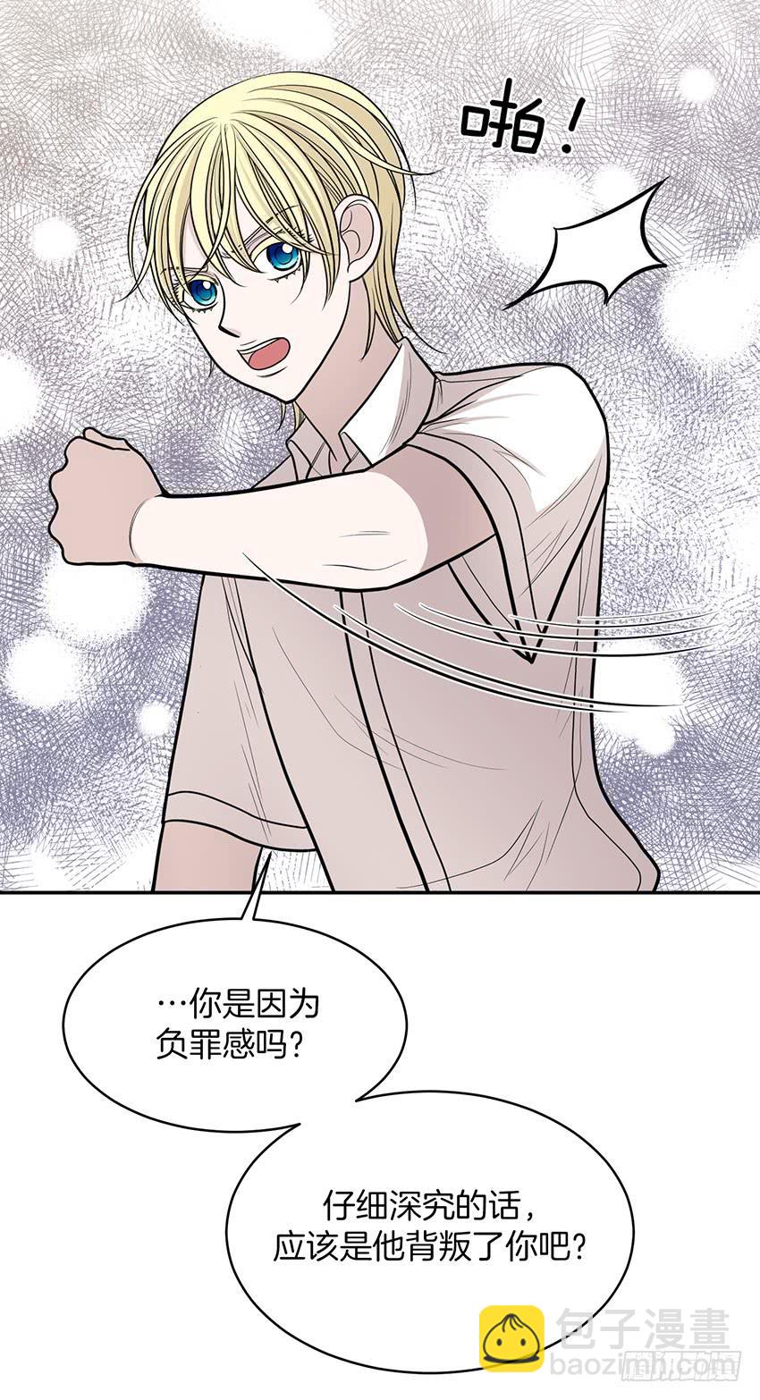 第二十七话下-第55话