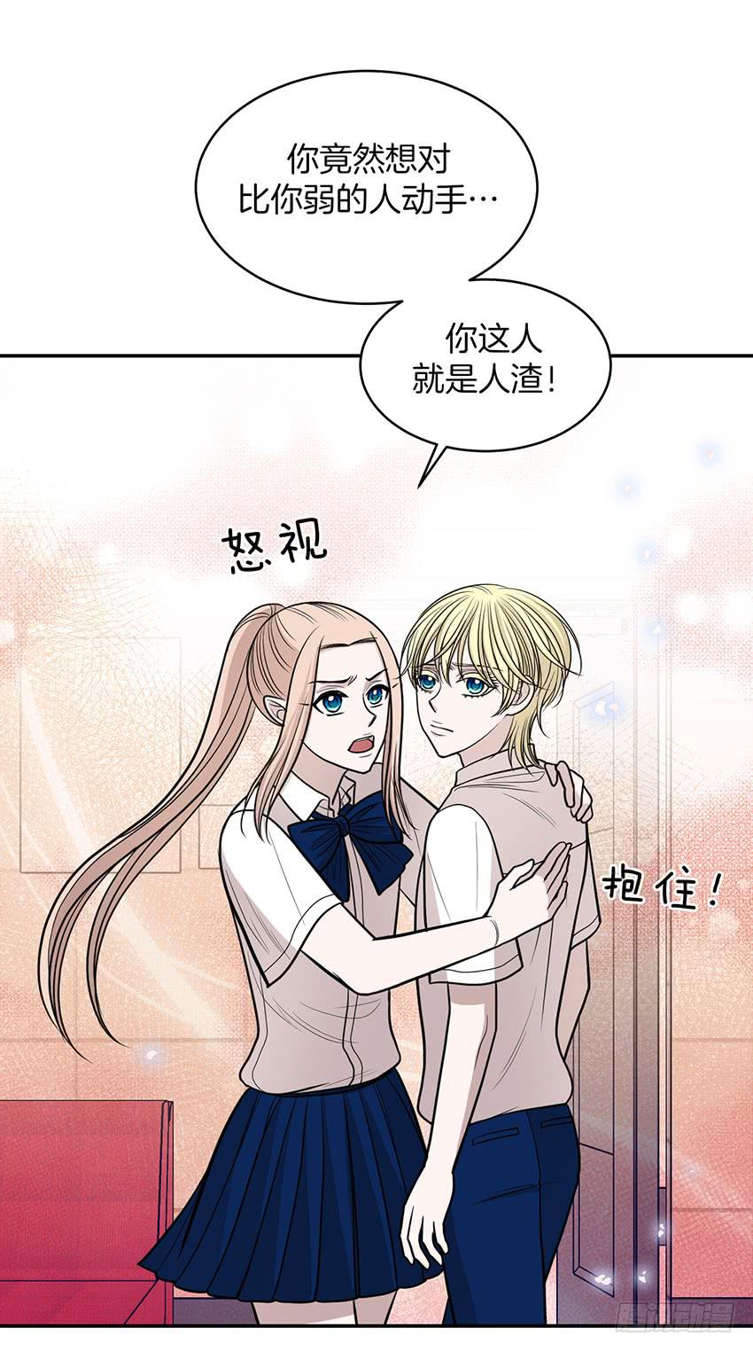 第二十七话下-第55话