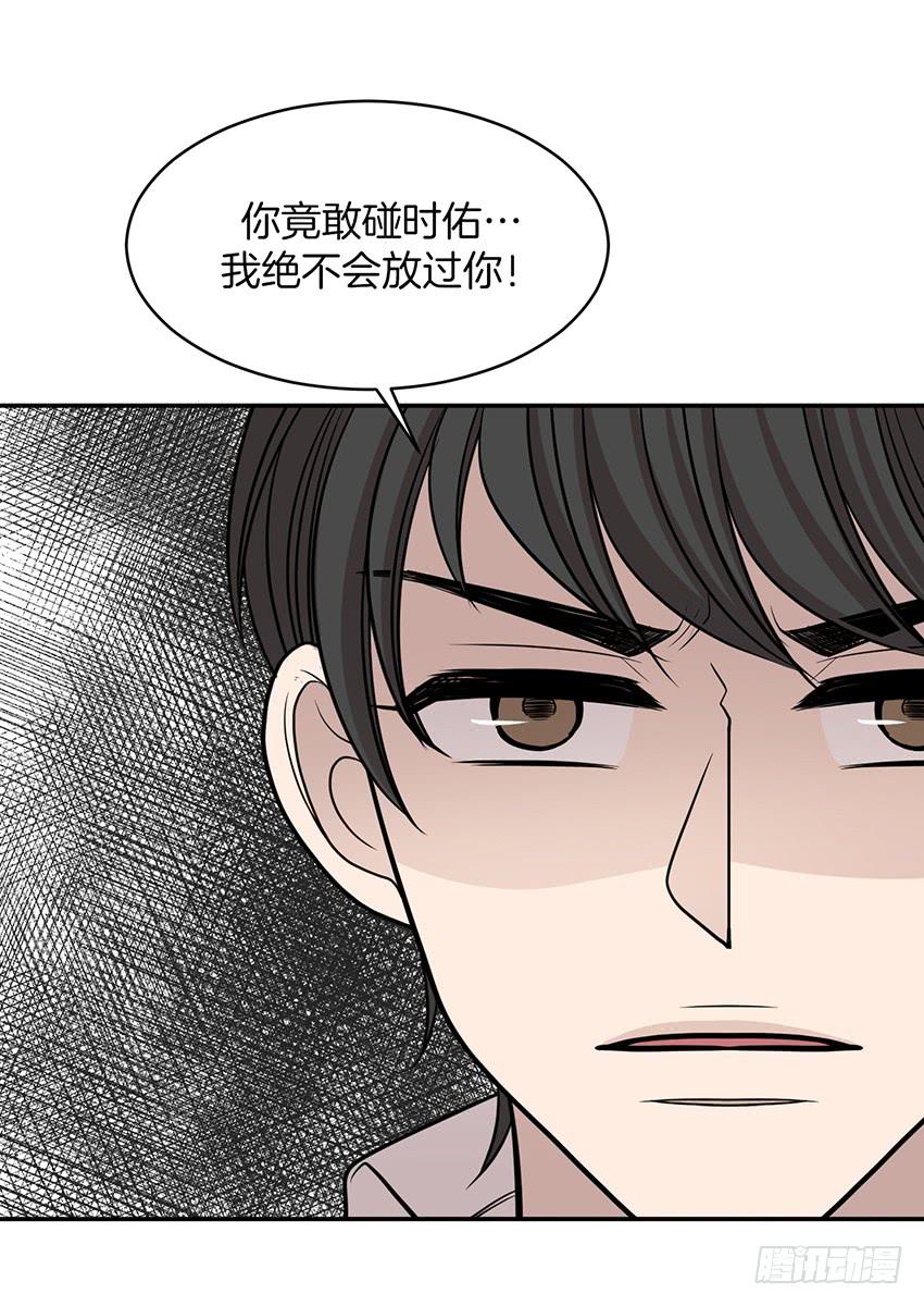 第二十七话下-第55话