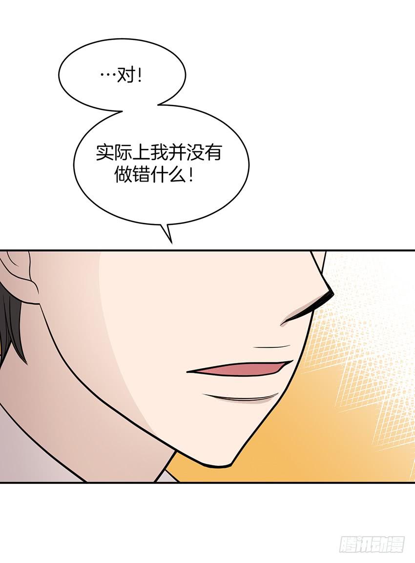 第二十七话下-第55话
