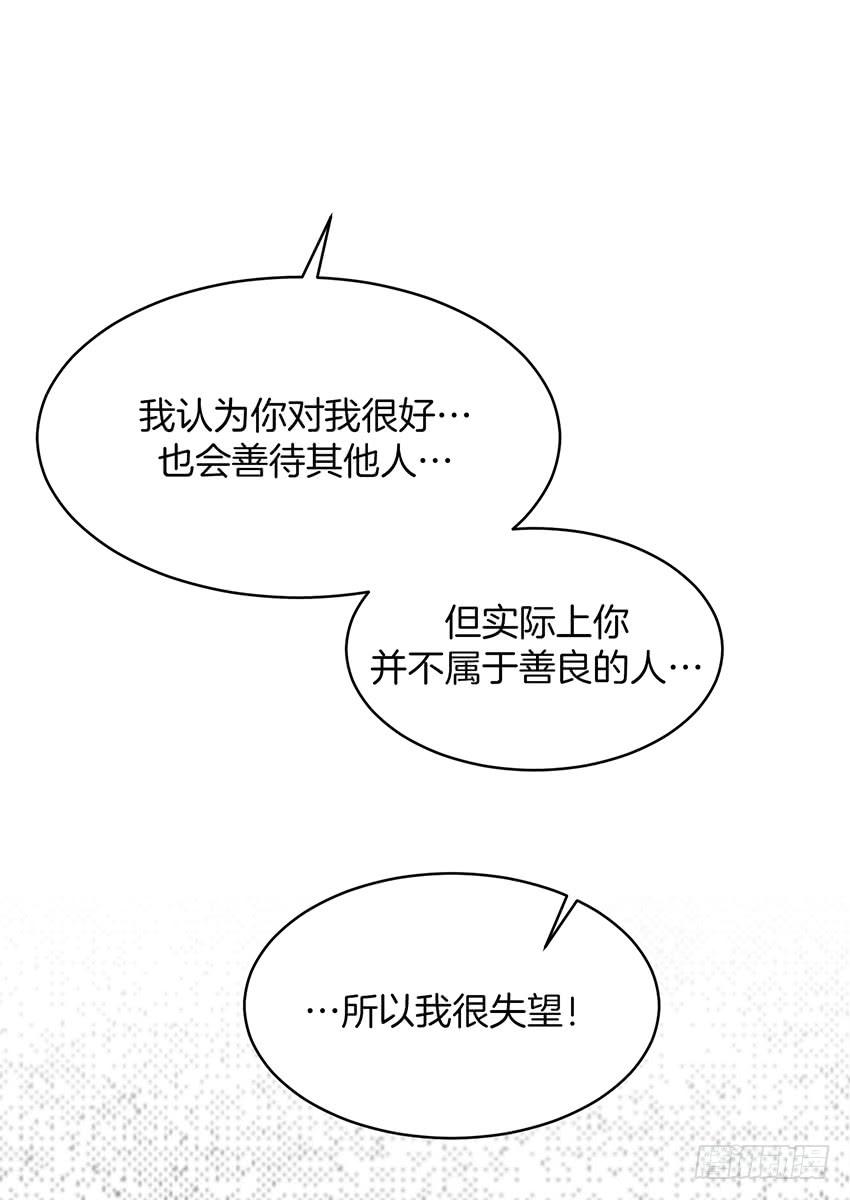 第二十七话下-第55话