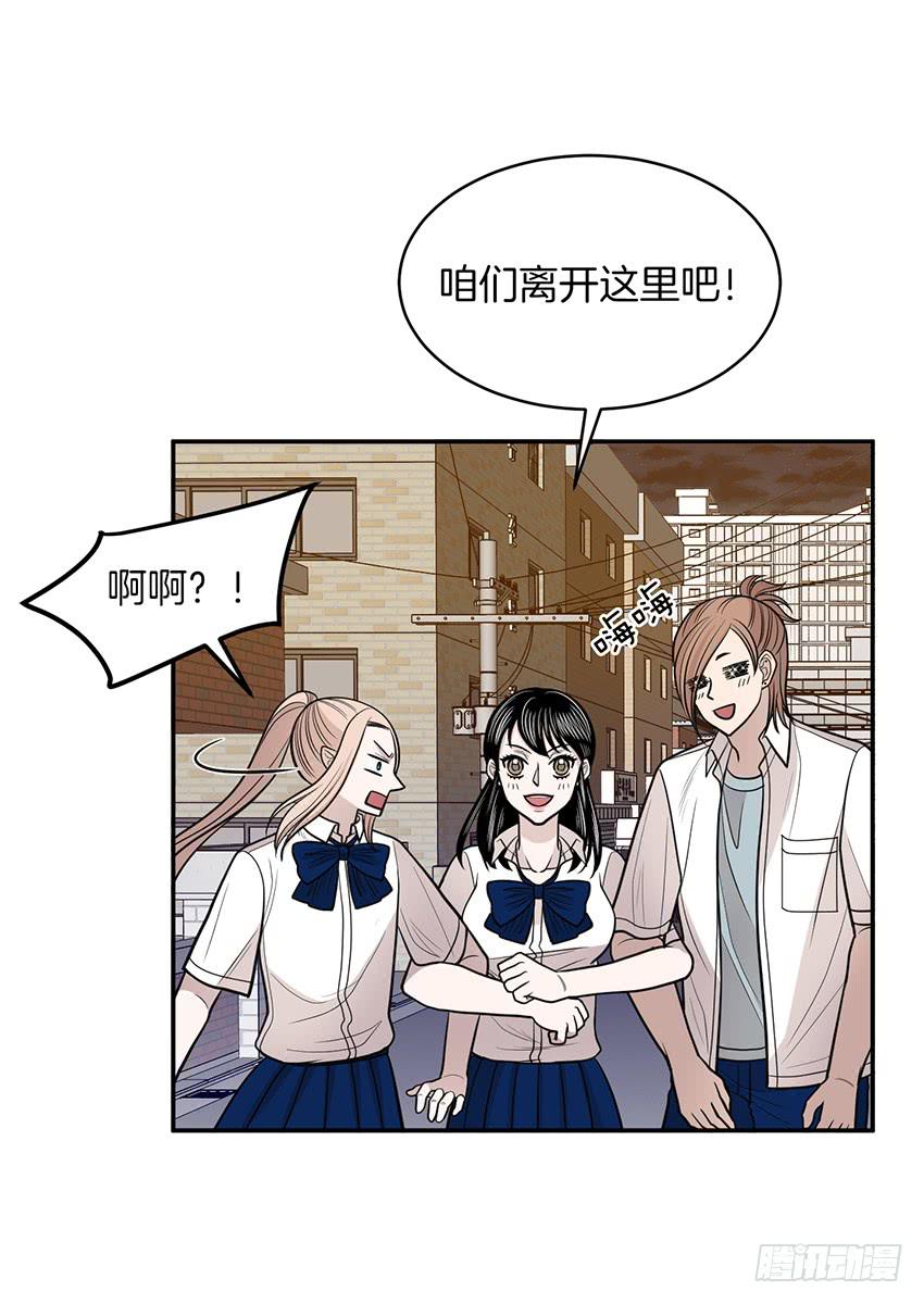 第二十八话下-第57话