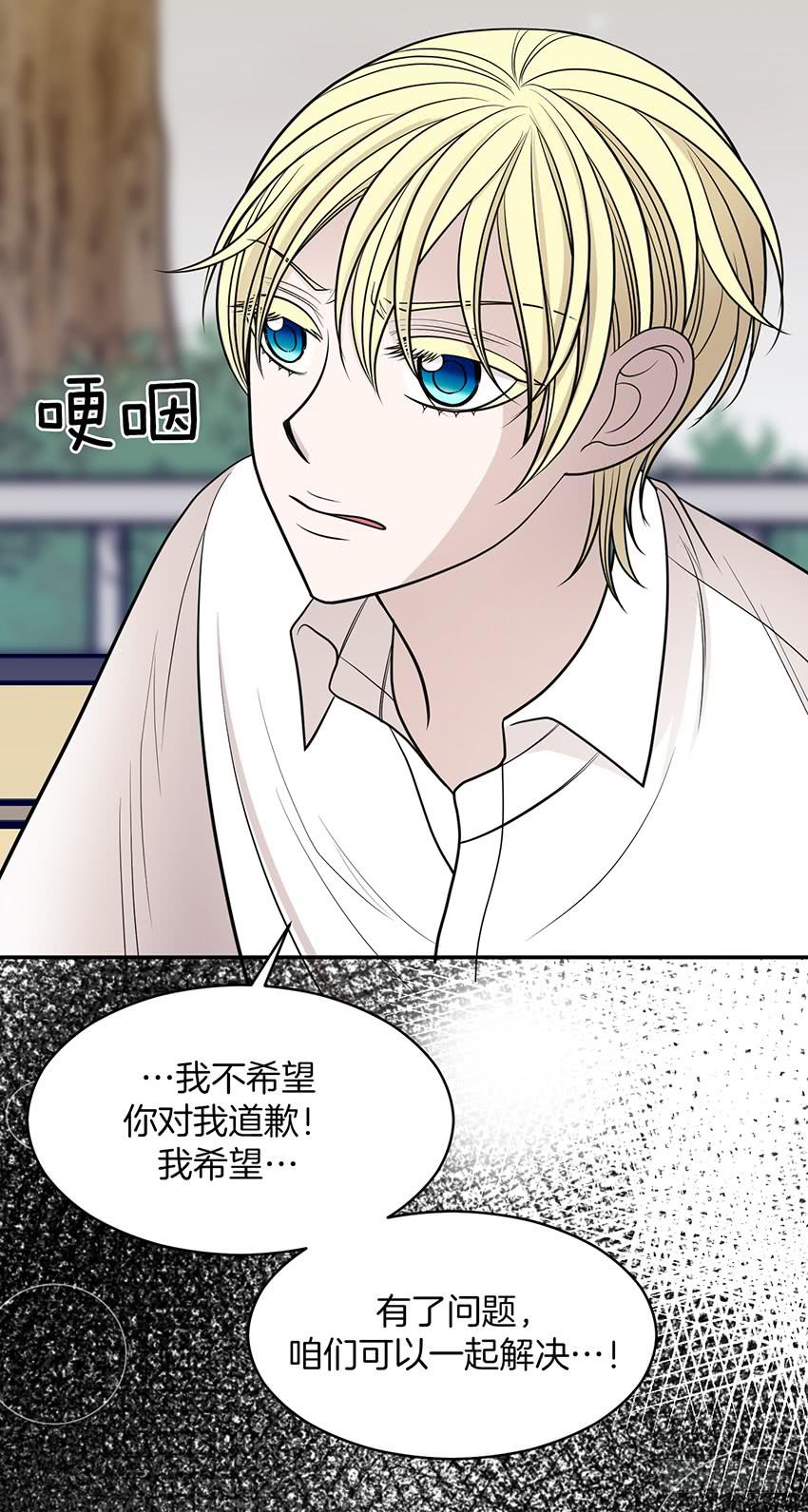 第二十八话下-第57话