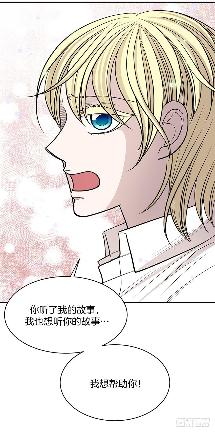 第二十八话下-第57话