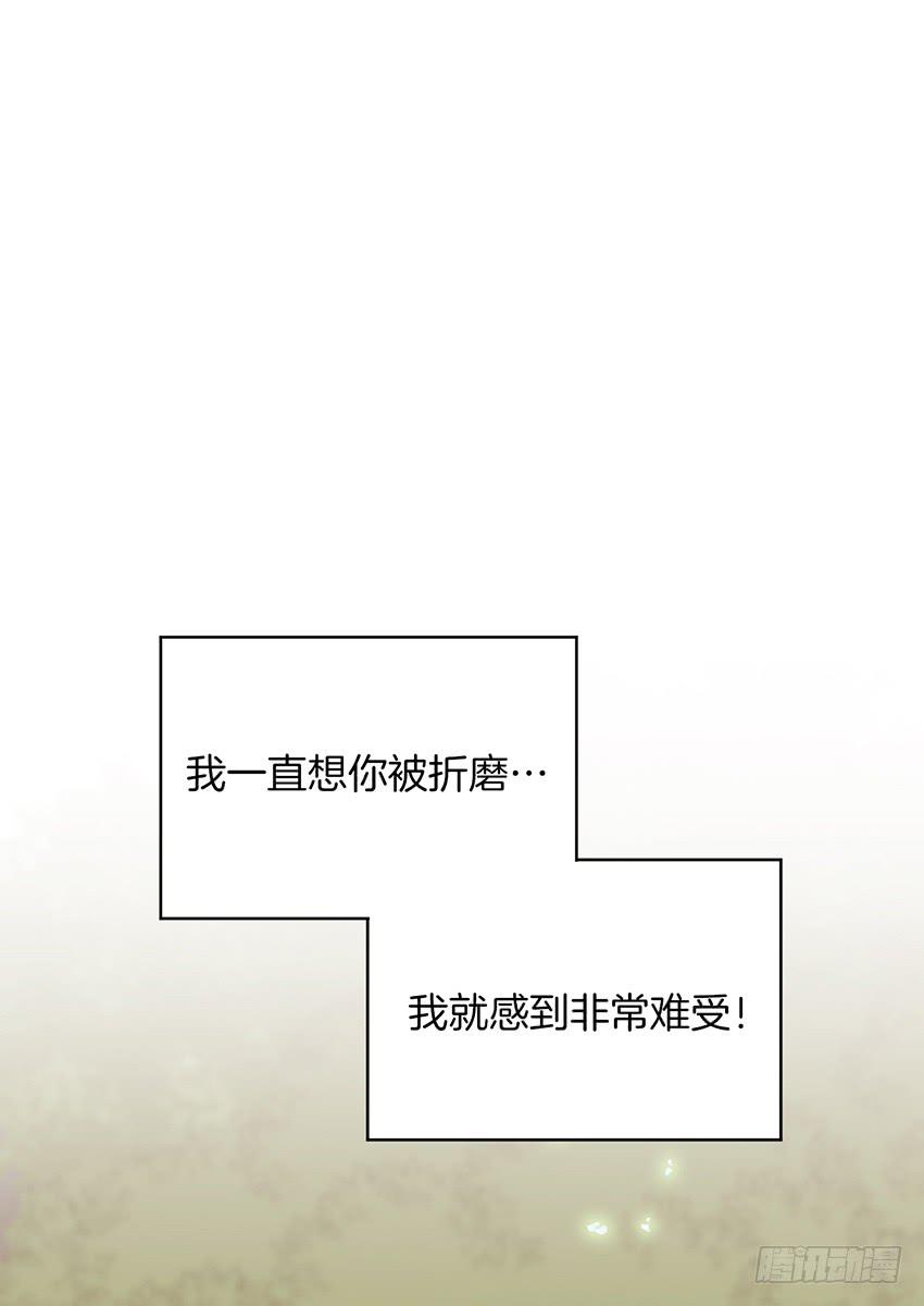 第二十八话下-第57话