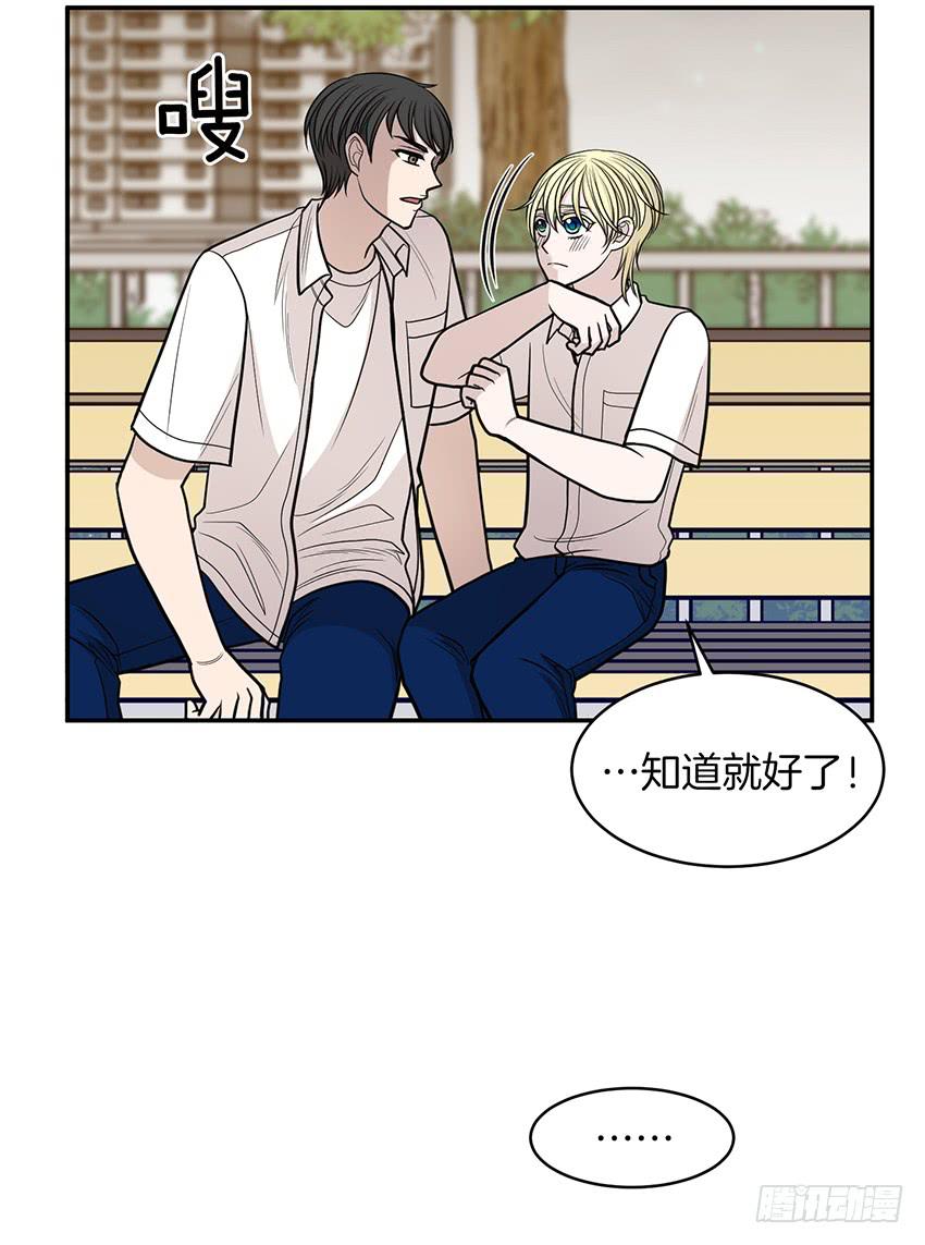 第二十八话下-第57话