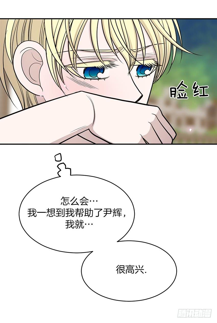 第二十八话下-第57话