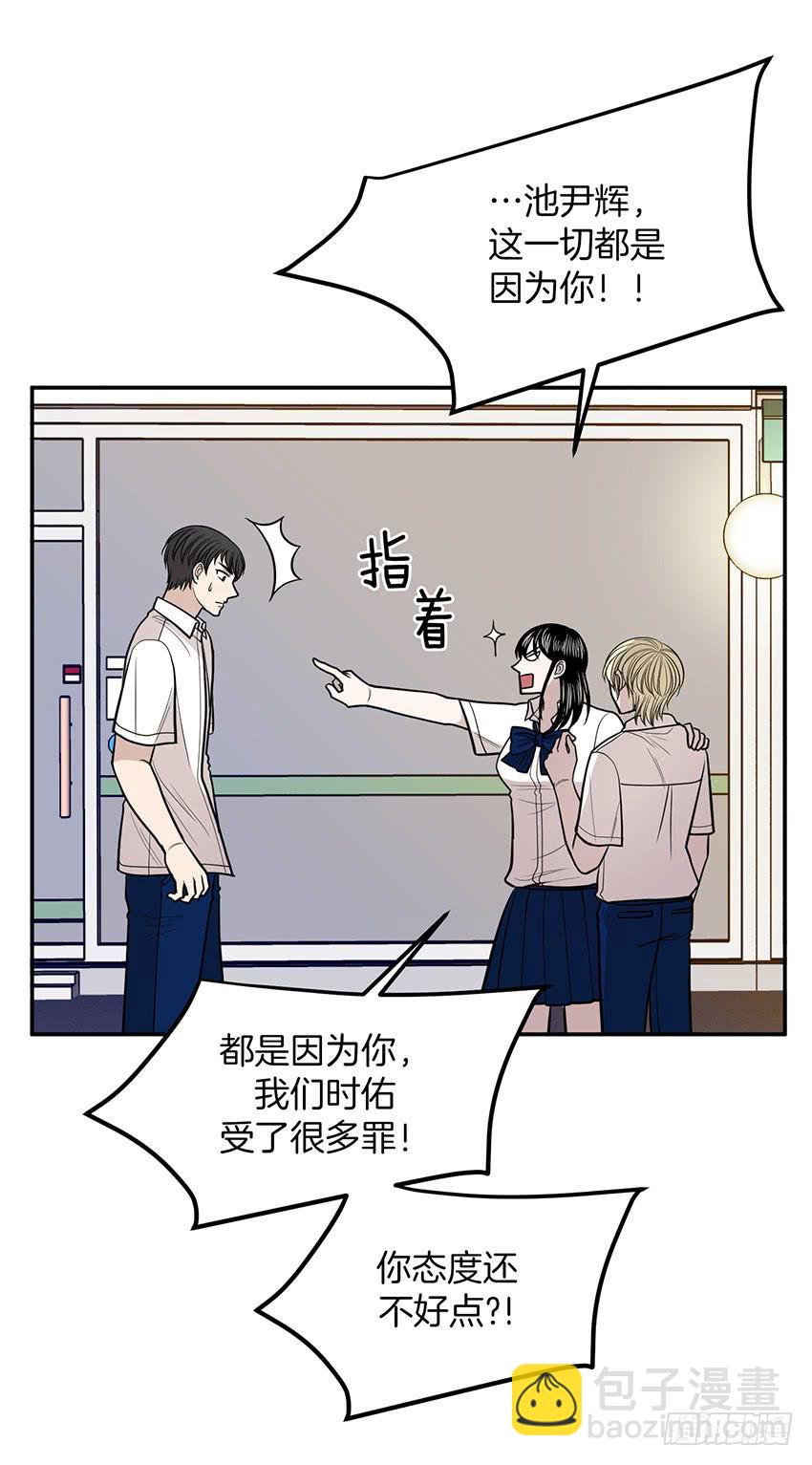 第二十八话下-第57话