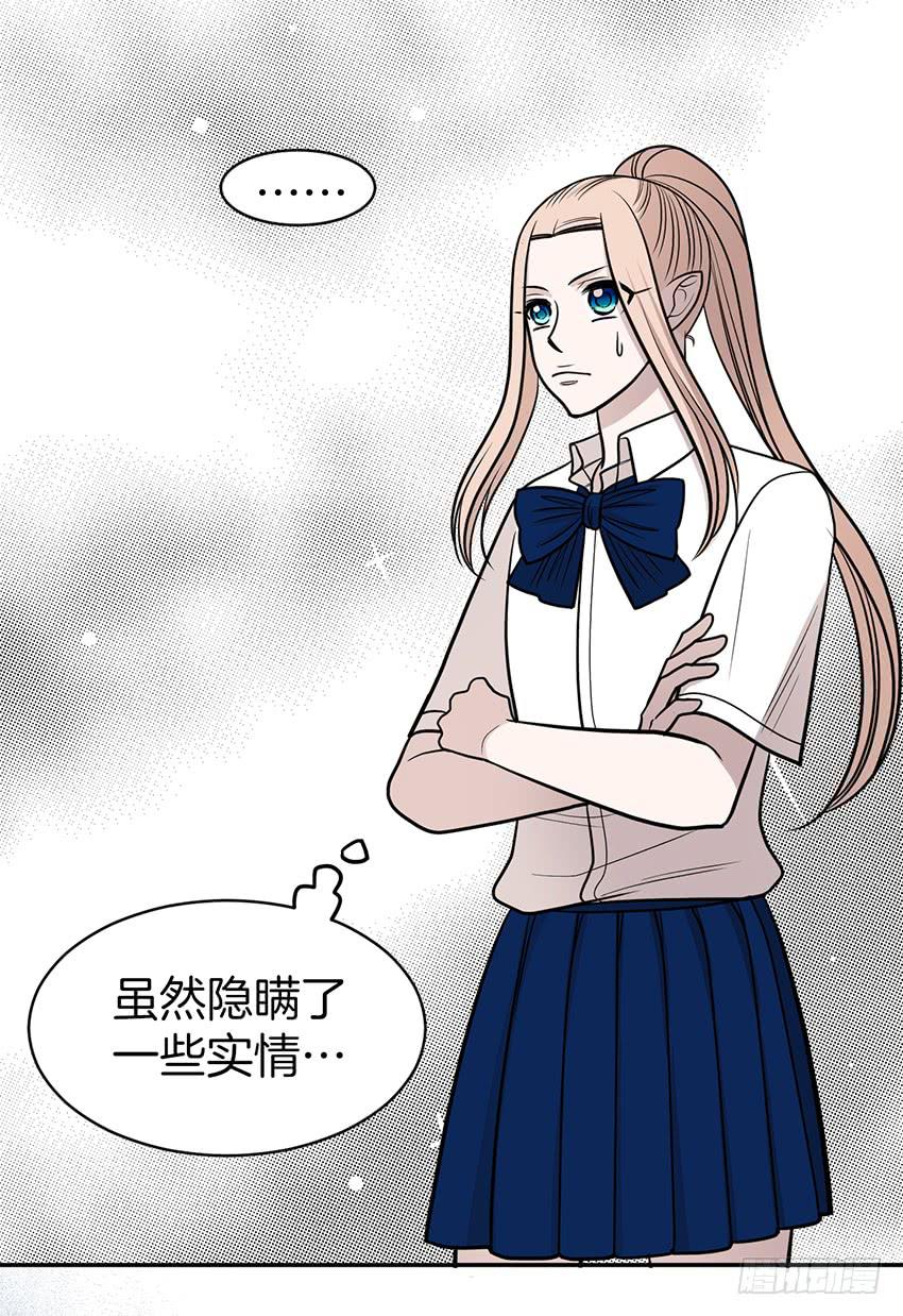 第二十九话下-第59话