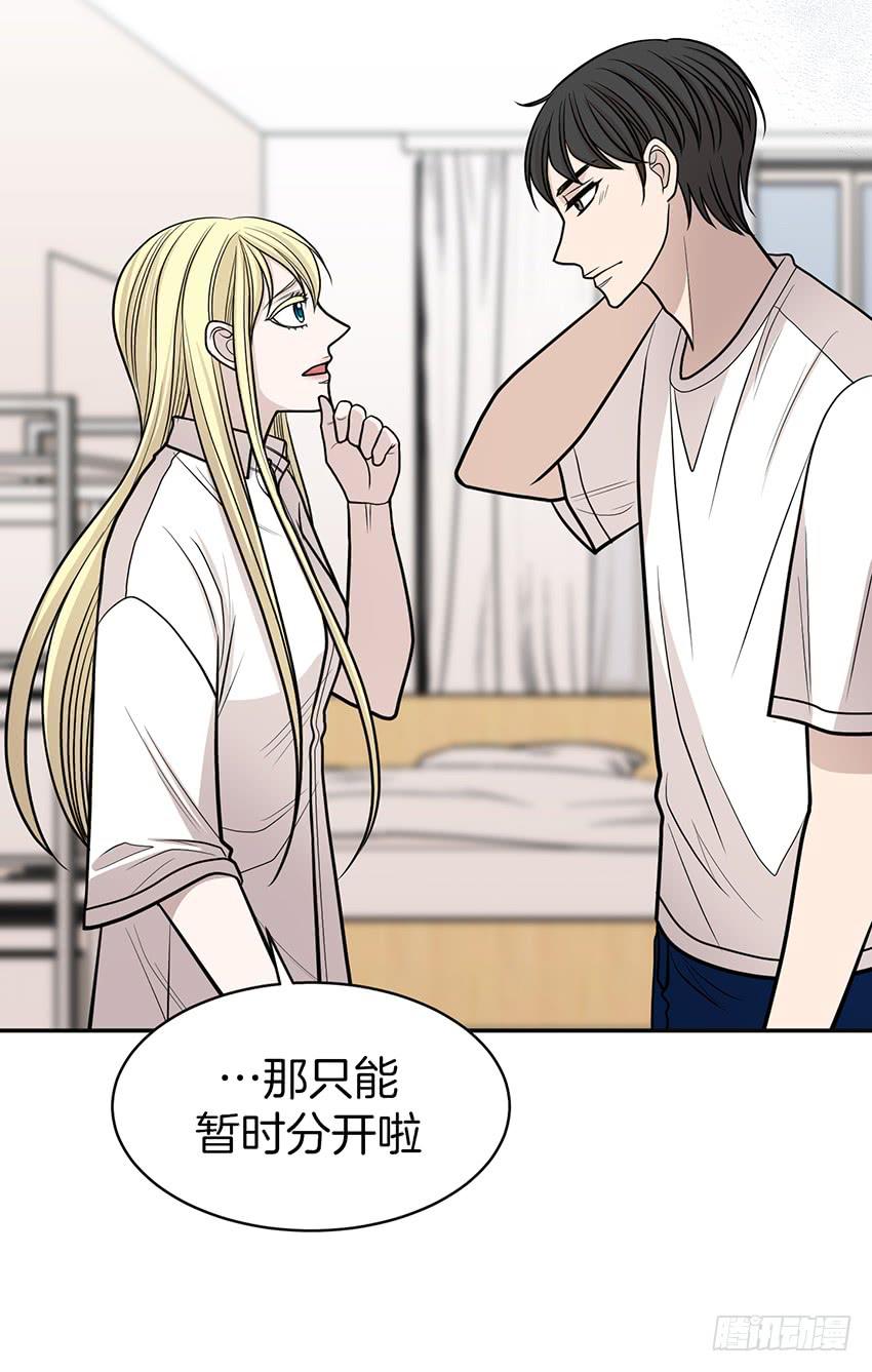 第二十九话下-第59话