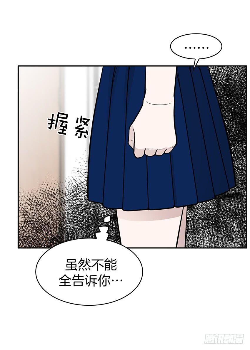 第二十九话下-第59话