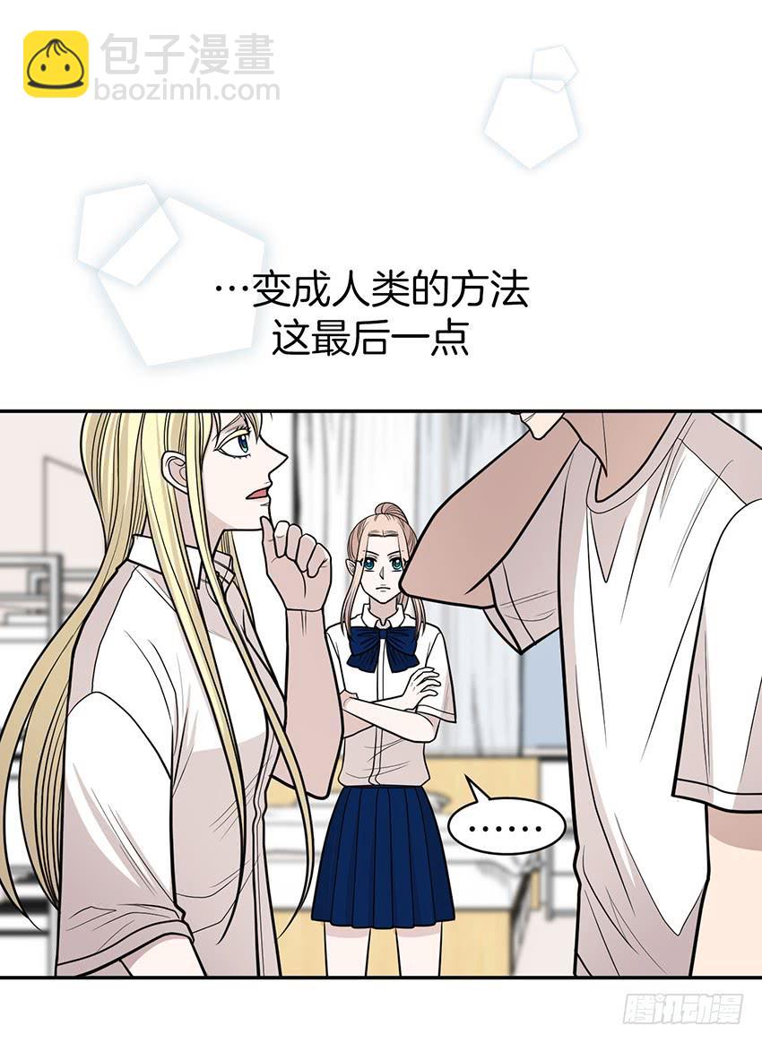 第二十九话下-第59话