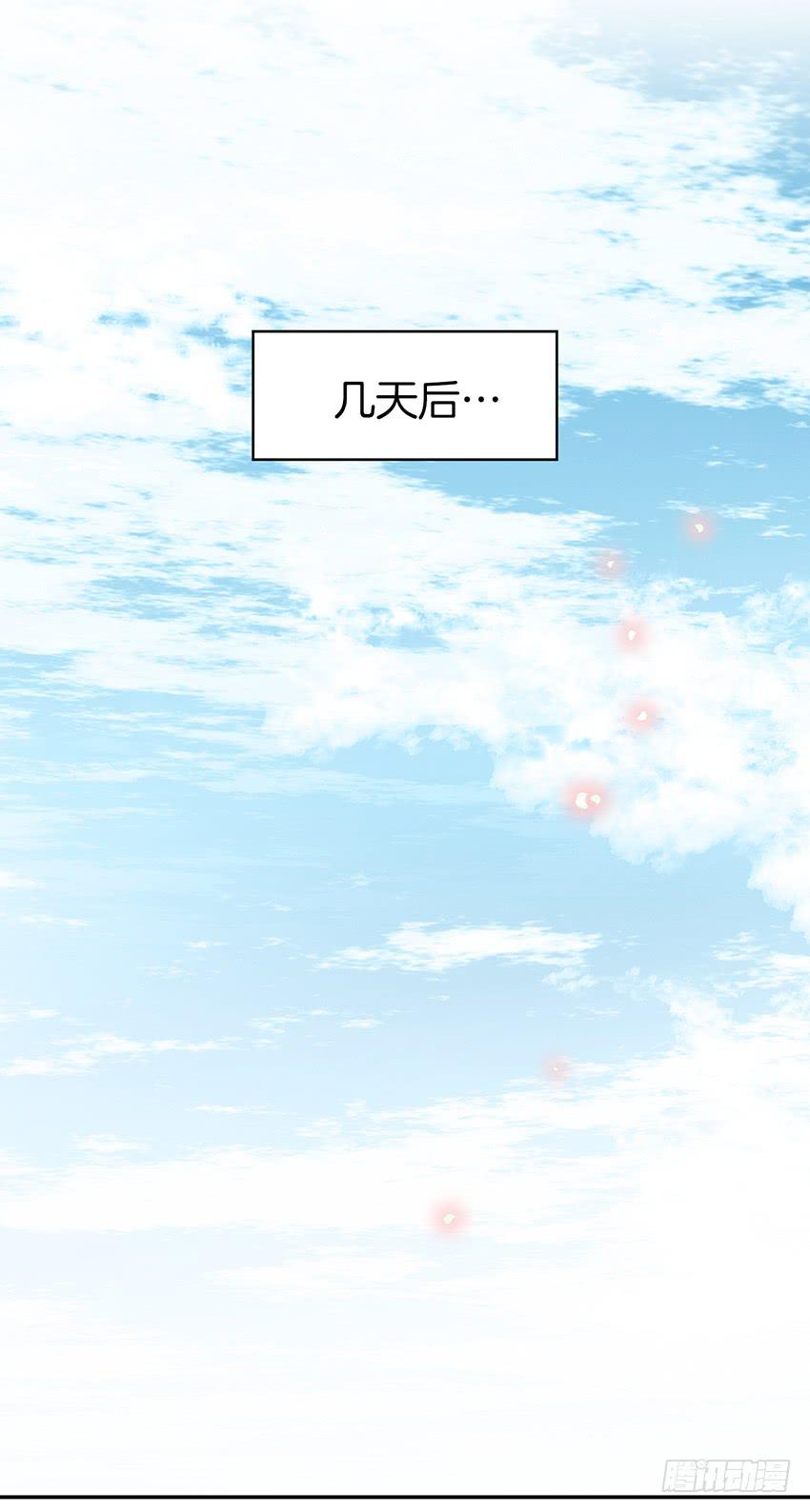第二十九话下-第59话