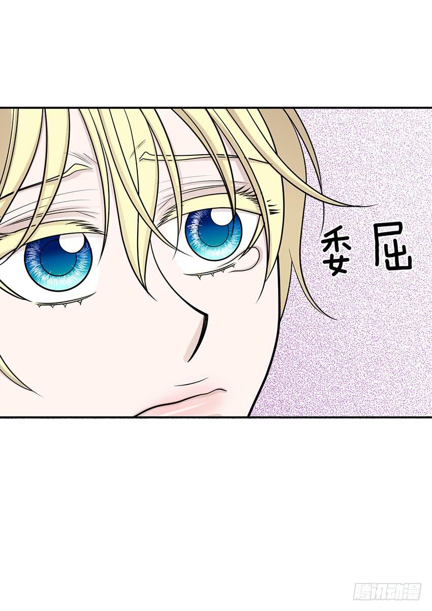 第二十九话下-第59话