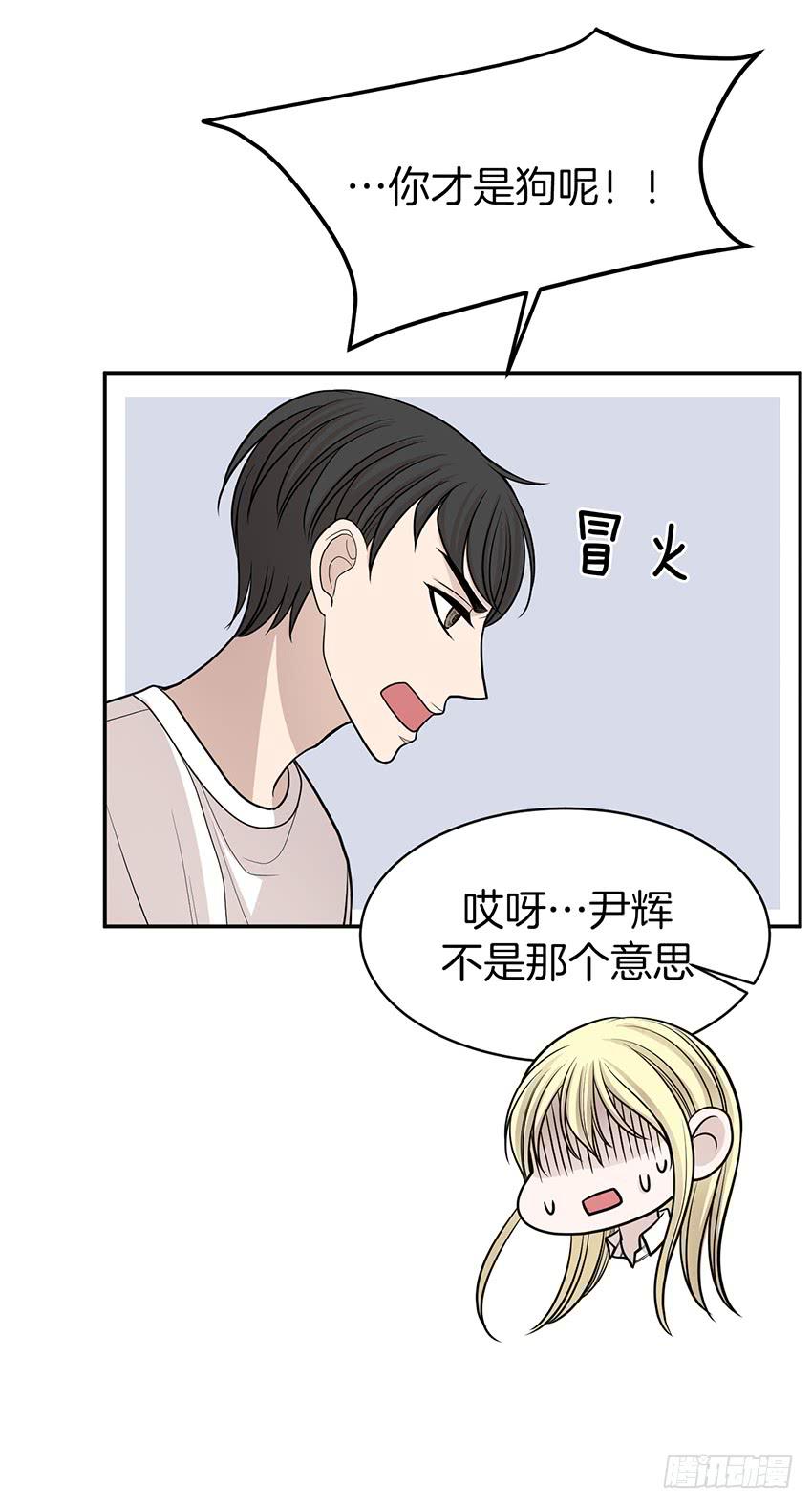 第二十九话下-第59话