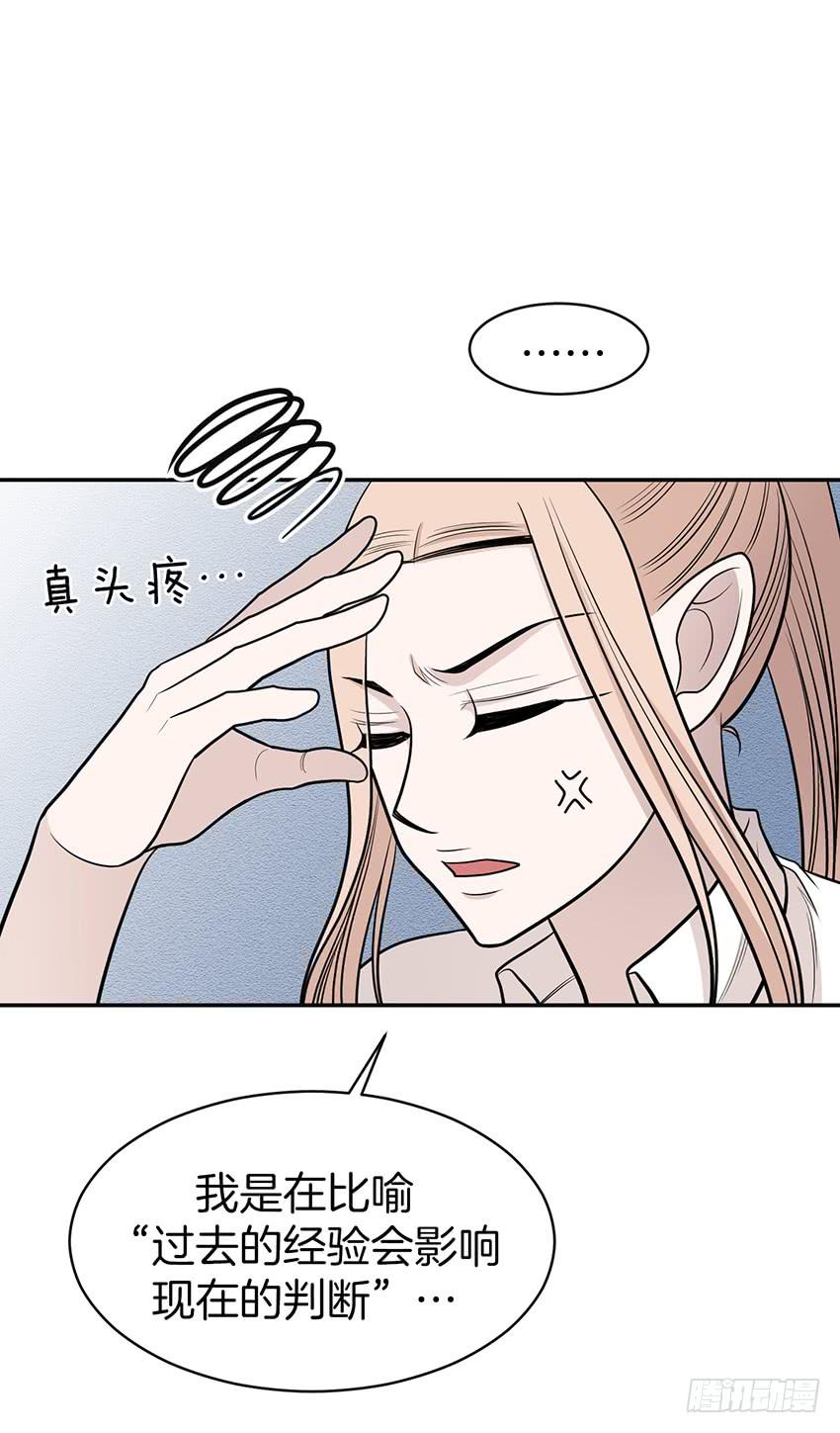 第二十九话下-第59话