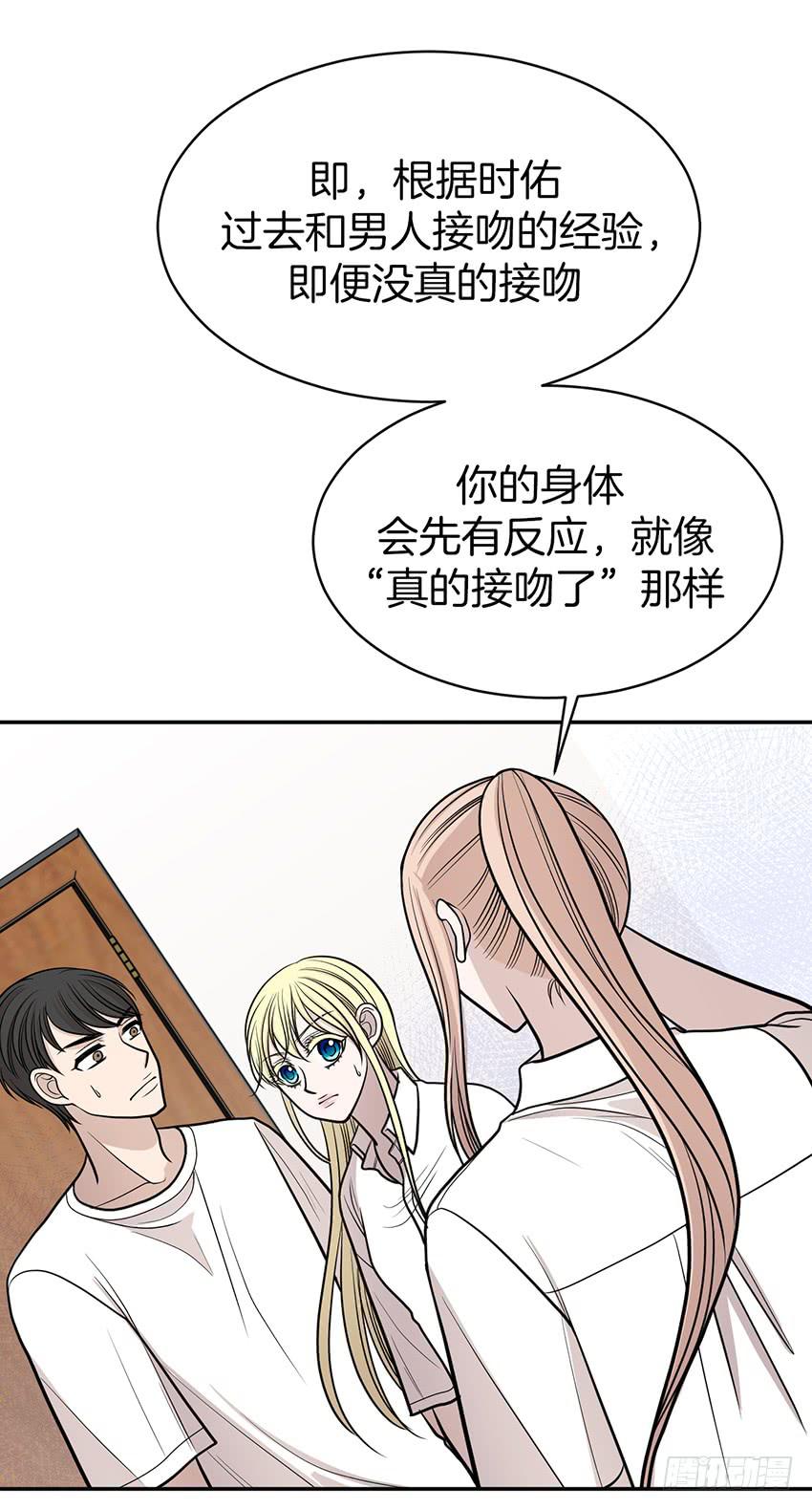 第二十九话下-第59话