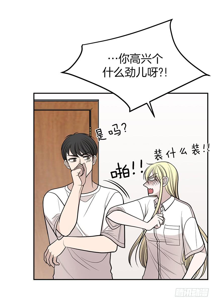 第二十九话下-第59话