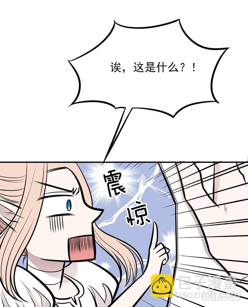 第三话下-第7话